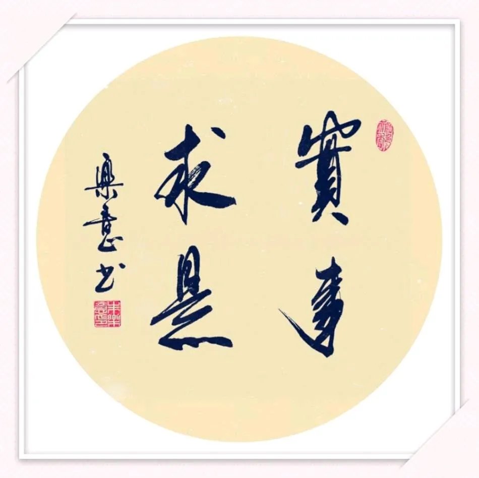 晚餐决定你的体重和寿命！