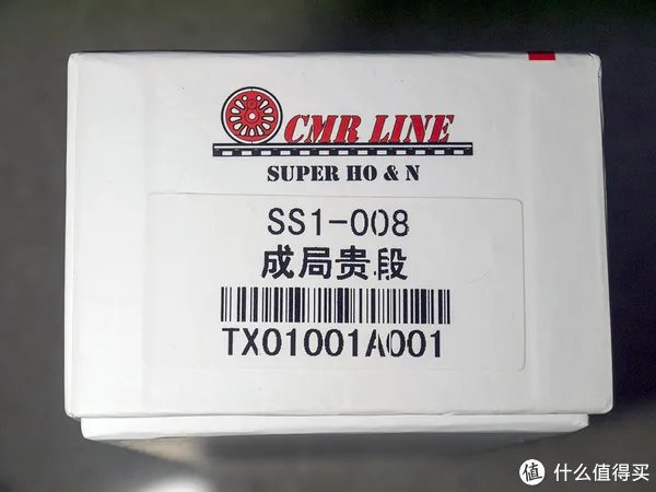 中国铁路火车模型之机车模型简介 篇六:CMR 韶山1/SS1型电力机车