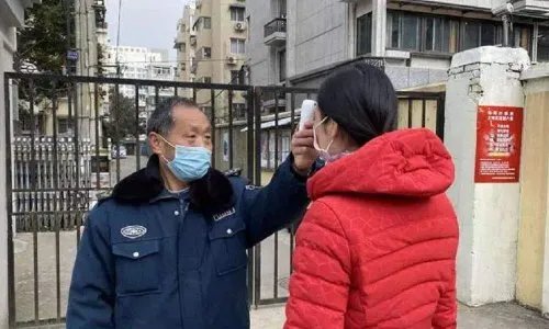 北京二级响应防控措施包括哪几个方面？