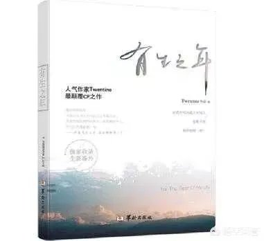 有好看的类似于蟹总,玖月晞写的那样的糙汉文推荐吗?