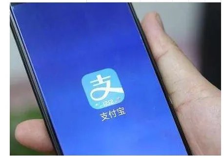 支付宝将全面整改是什么原因？