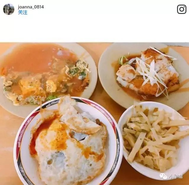 台湾的西门町都有哪些好吃的？