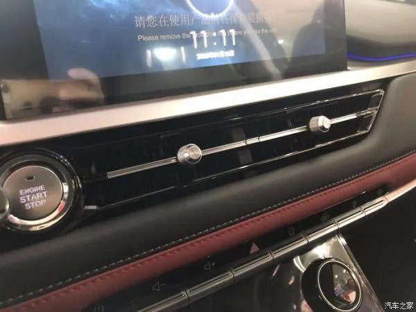 到店看车,多方位欣赏全新一代瑞虎7的身姿!