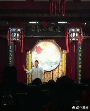 天津哪家的相声不错？