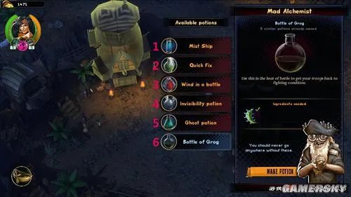 《黑湾海盗》游戏系统和心得