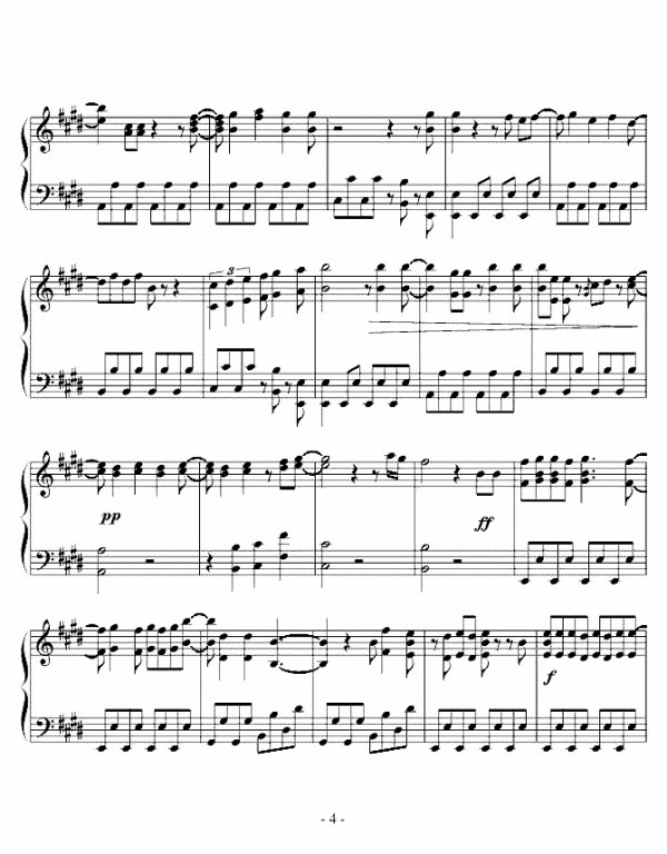 Need you now的 中文歌词是什么？