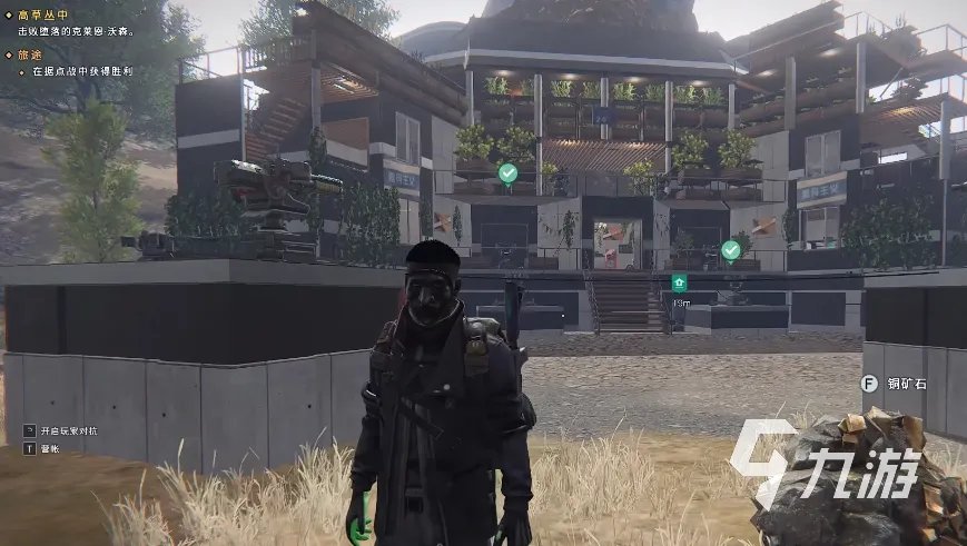 七日世界金属废料在哪里获取 七日世界金属废料获取攻略