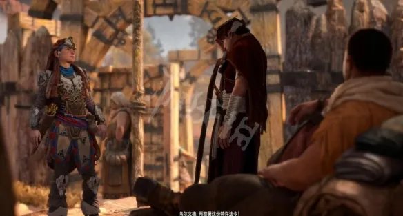 《地平线西之绝境》刚背兽支线怎么触发？刚背兽任务打法攻略