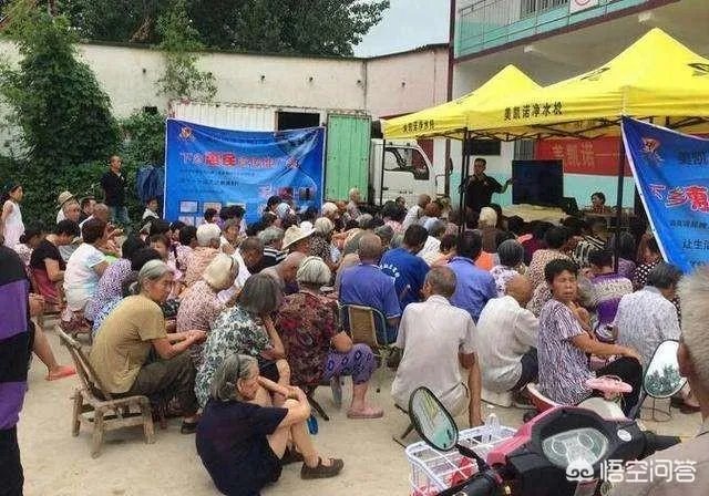 农村的新四害是什么？为什么说比旧四害还可恶？求解？