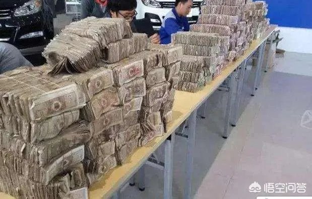 如果你的银行卡里突然多了50个亿,你晚上能睡着吗?