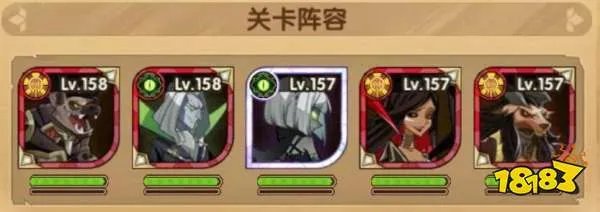 剑与远征破碎之墟通关攻略 破碎之墟打法阵容