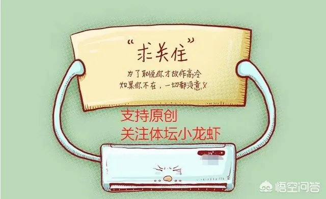 28日国王杯半决赛皇马vs巴萨，你认为哪支队伍会获胜？