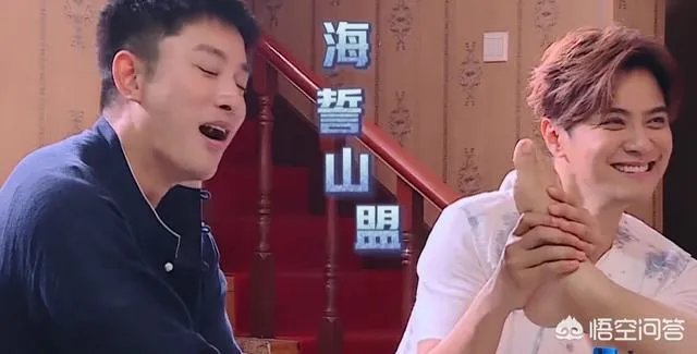 极限挑战土味情话