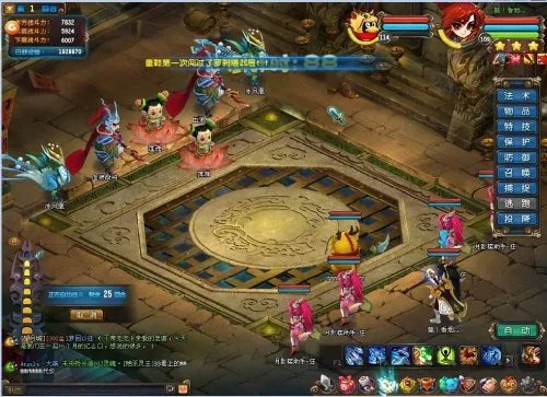 QQ仙灵罗刹塔攻略 91层-100层打法分享