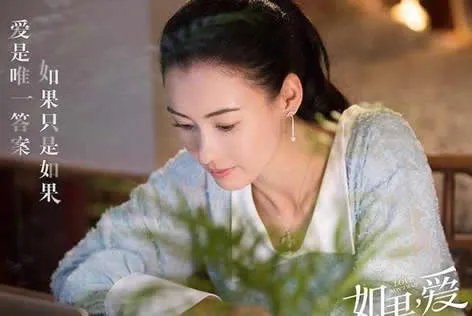 张柏芝获众星祝福：怎么回事及原因揭晓（图）