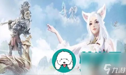 完美世界手游飞行器要怎么才能获取-完美世界手游飞行器的获取方法介绍