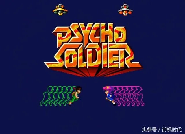 《拳皇》麻宫雅典娜放必杀技时,为什么会出现清凉的比基尼?