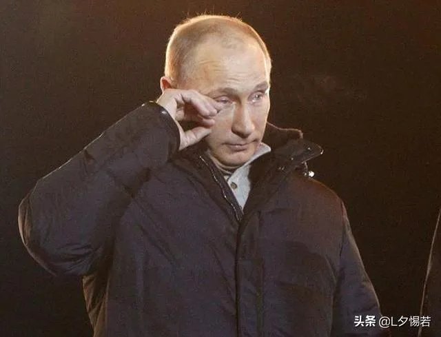 普京的船被乌克兰扣押,俄罗斯会报复吗?对于俄乌局势有什么影响?