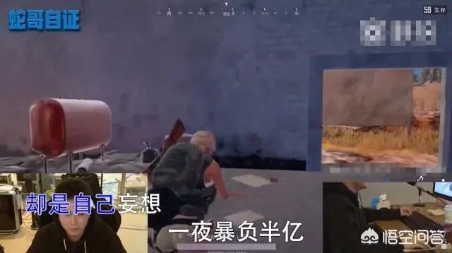 嗨氏、刘杀鸡、包子，如何看待天价违约金？