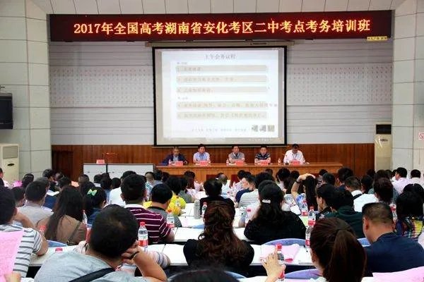 李华终于毕业了，钉子户李华不写信对你伤害有多大？