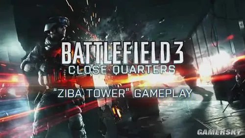 《战地3》最新DLC “短兵相接”宣传片欣赏