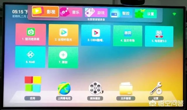 籽岷的自频道优酷视频