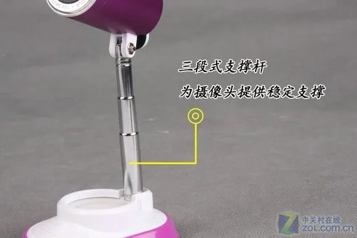 圆眼看天下 迈德克斯MS831摄像头评测