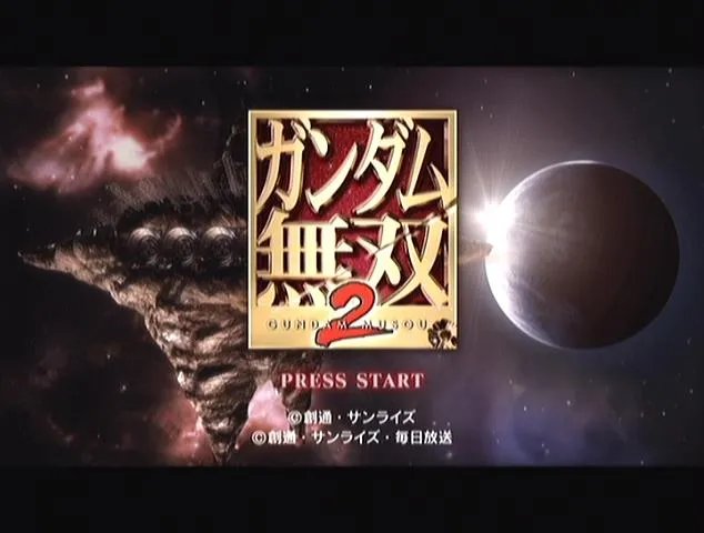 《高达无双2》详细评测+游戏上手心得