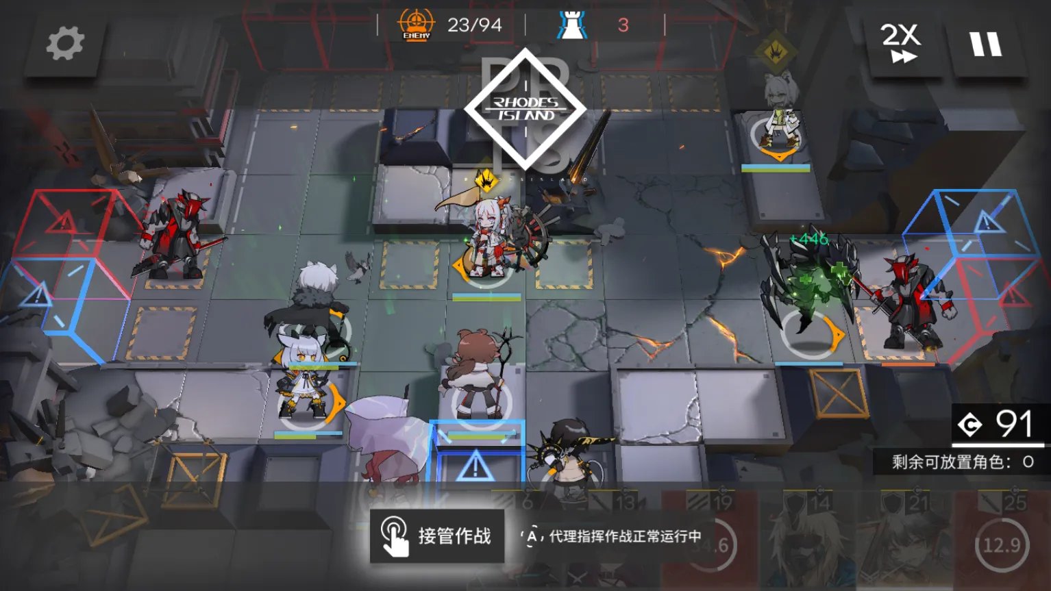 明日方舟联锁竞赛模式怎么玩 新联锁竞赛模式玩法解析