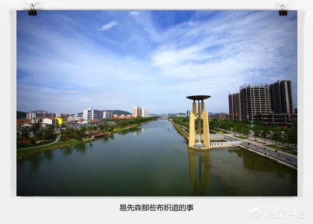 泉山的天气预报为什么和徐州市，铜山的差别这么大呢？