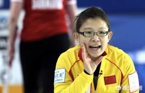 冰壶运动员王冰玉