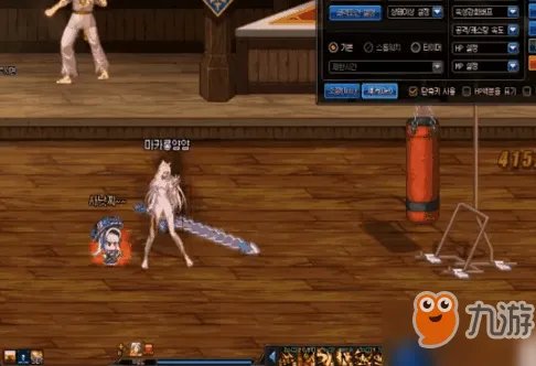 《DNF》契魔者CP定制技能是什么 契魔者CP定制技能详解