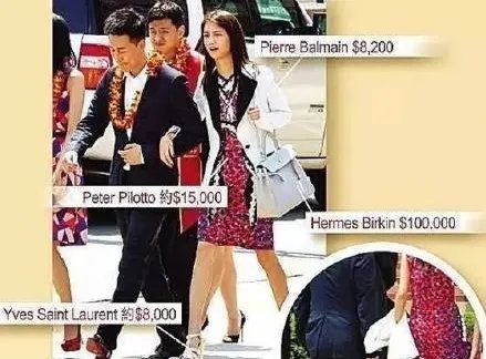 吴千语如何回应分手传闻的？