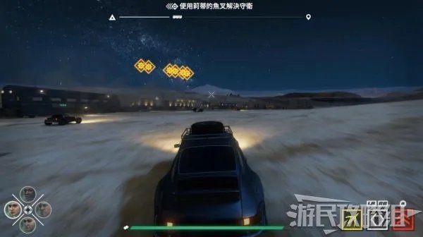 《玩命关头十字路口》全剧情流程图文攻略