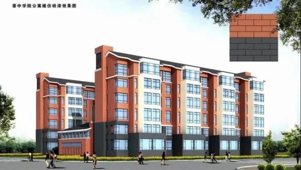 晋中学院新校区的介绍