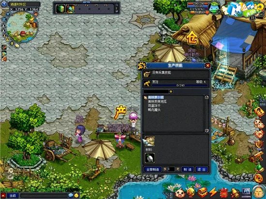 养成控必看 《什么什么大冒险2》技能攻略