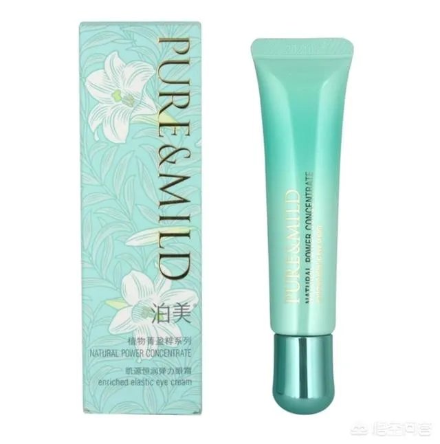 资生堂的眼霜怎么样？