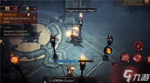 《暗黑破坏神不朽》怎么点亮九盏灯 点亮九盏魔法灯顺序流程攻略