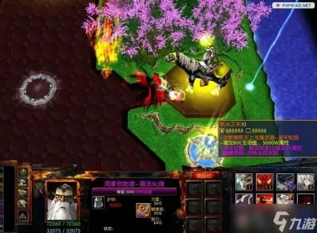 傲斗凌天2.3怖冰之末隐藏剧情神器攻略