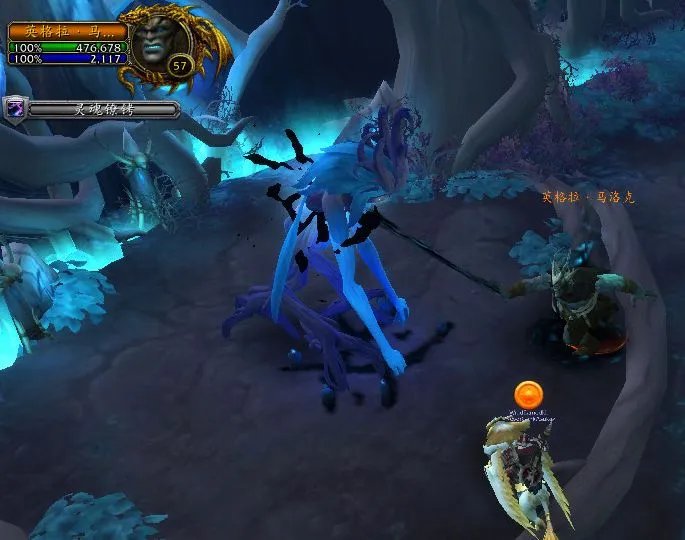 《魔兽世界》塞兹仙林的迷雾全流程攻略