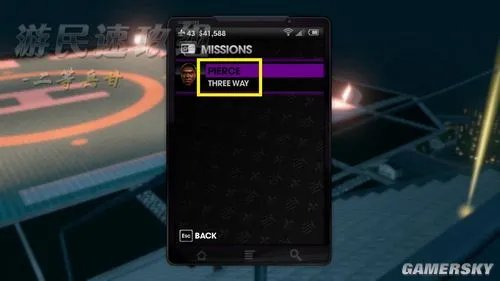 《黑道圣徒3》双重结局达成详尽图文攻略