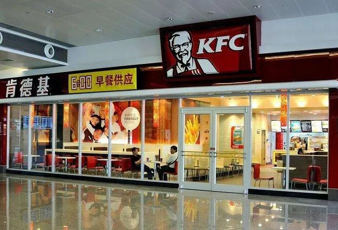 肯德基误把消毒水给女孩饮用，女孩情况怎么样了？