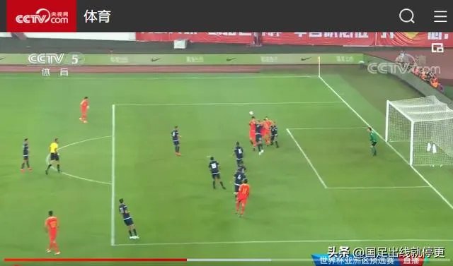 国足40强赛最后23人大名单会有谁？