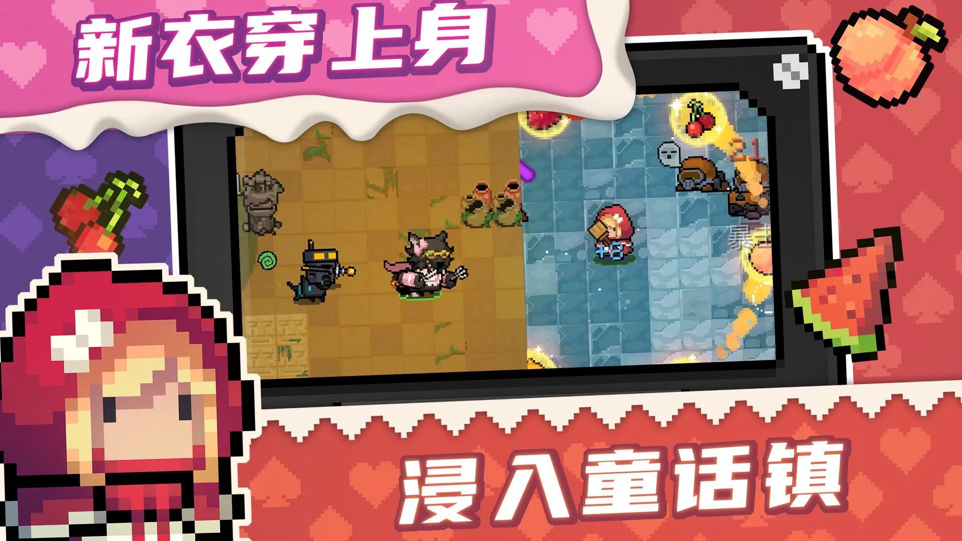 不要流量的游戏排行榜前十名推荐2021 无需连网络游戏大全