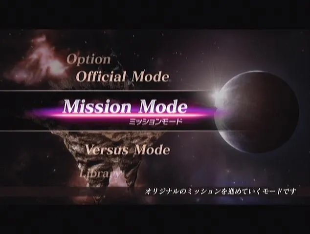 《高达无双2》详细评测+游戏上手心得