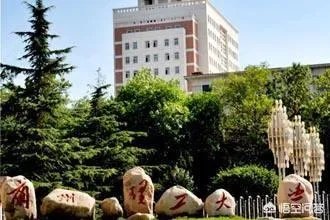 兰州有哪些大学？