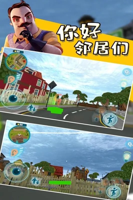 3d单机游戏排行榜前十名 最新3d单机游戏排行2022