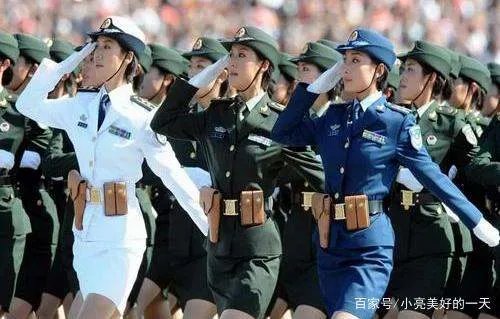 当女兵有什么好处