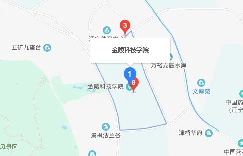 金陵科技学院教务网