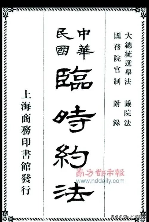 有人说“古代三妻四妾实属正常,并不能说他们就是渣”,你赞同么?